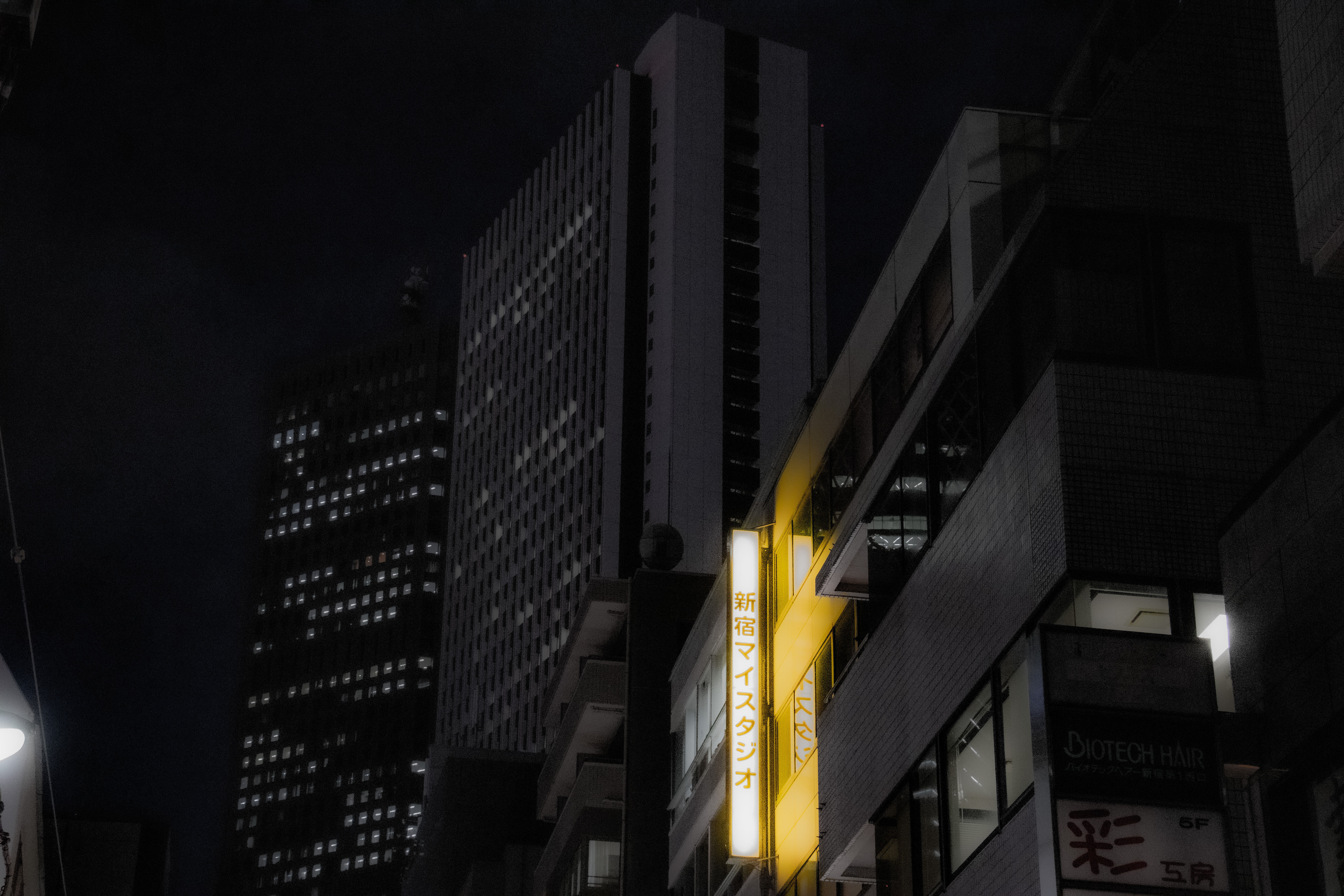 _MG_0992